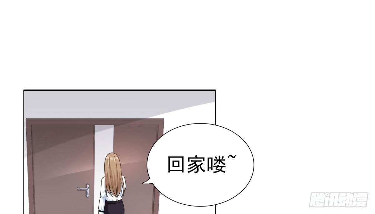 警告！(1/2)-第66话