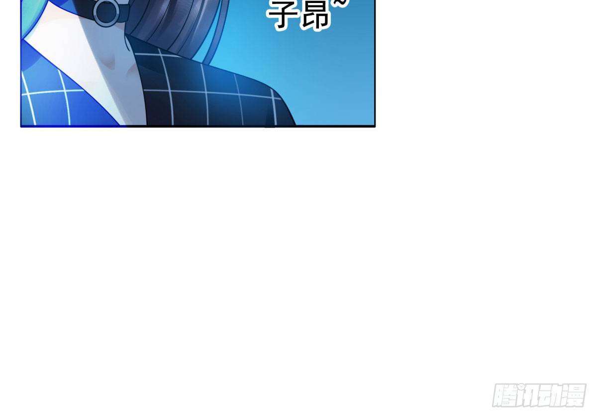 警告！(1/2)-第66话