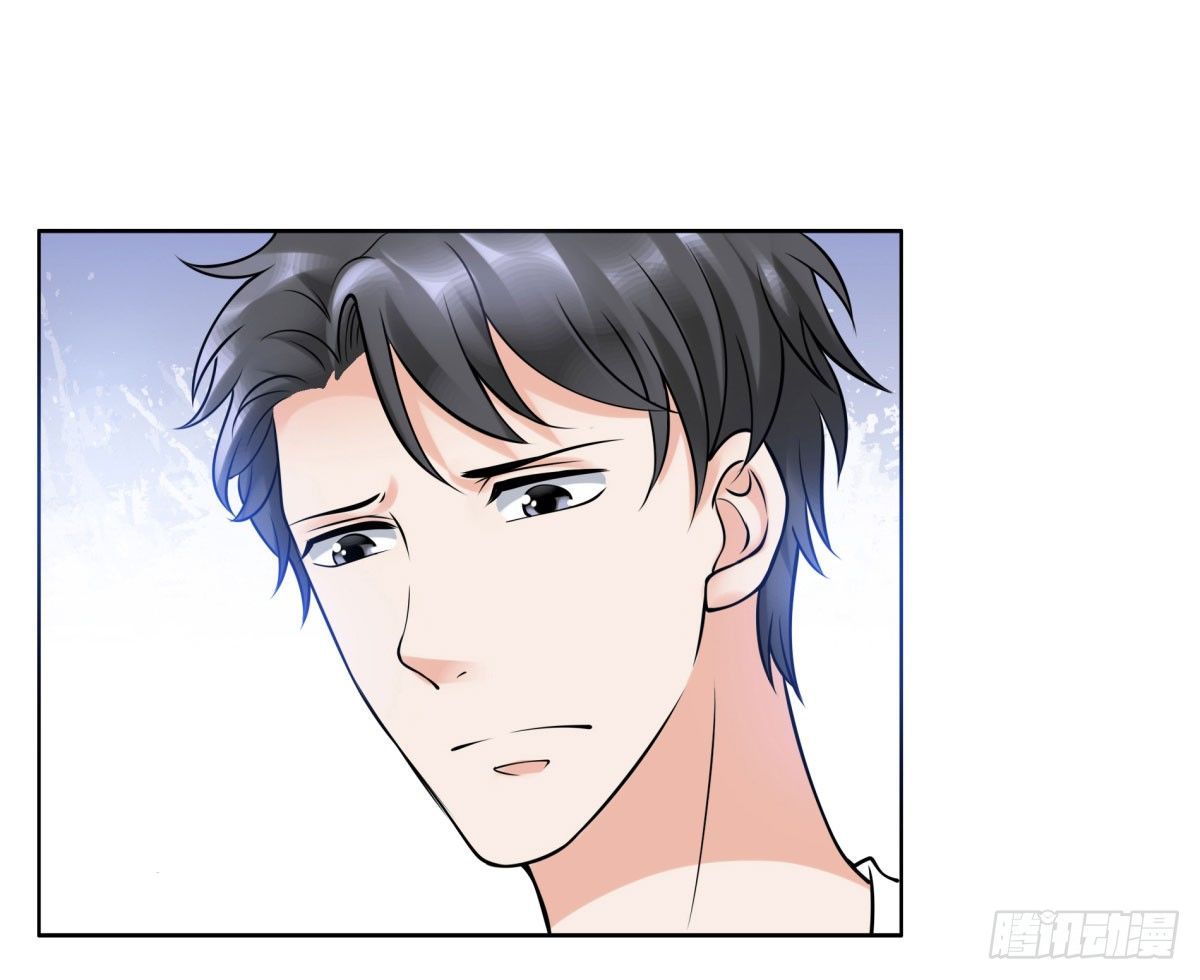 失忆2(1/3)-第68话