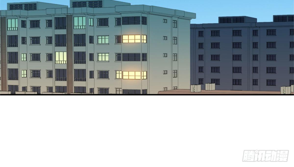 失忆2(1/3)-第68话