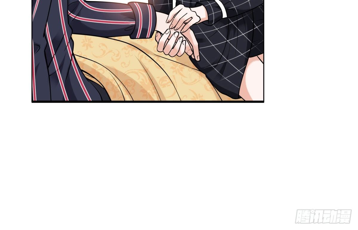 失忆2(1/3)-第68话