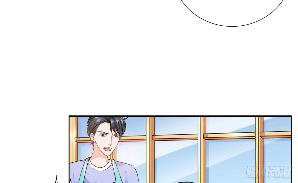 失忆2(1/3)-第68话