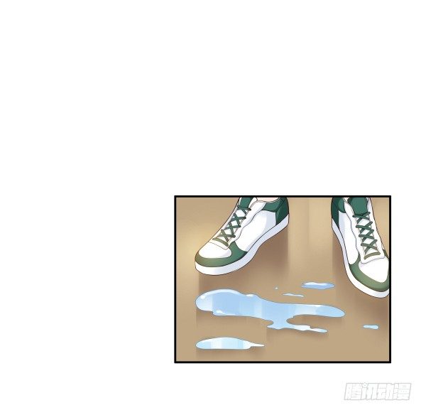 别被滑到-第8话