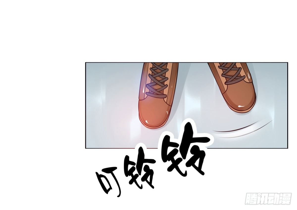 失忆4(1/2)-第70话