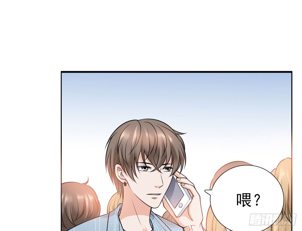 失忆4(1/2)-第70话