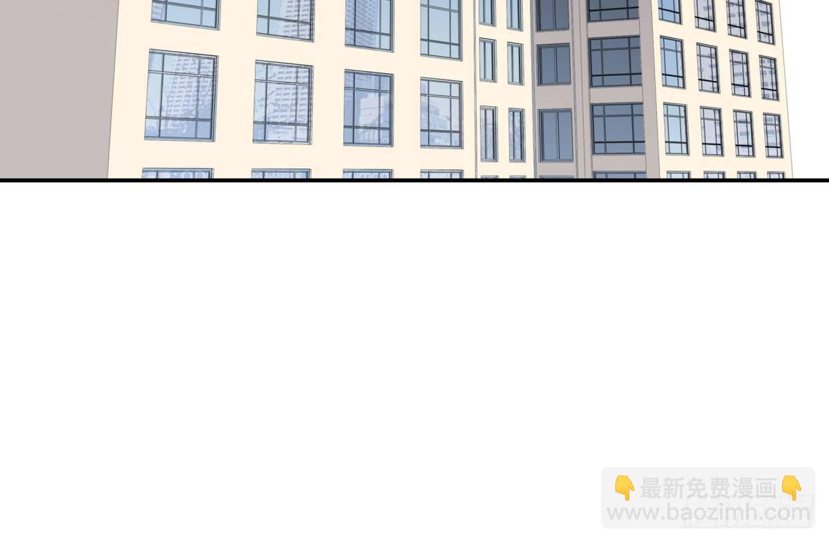 失忆4(1/2)-第70话