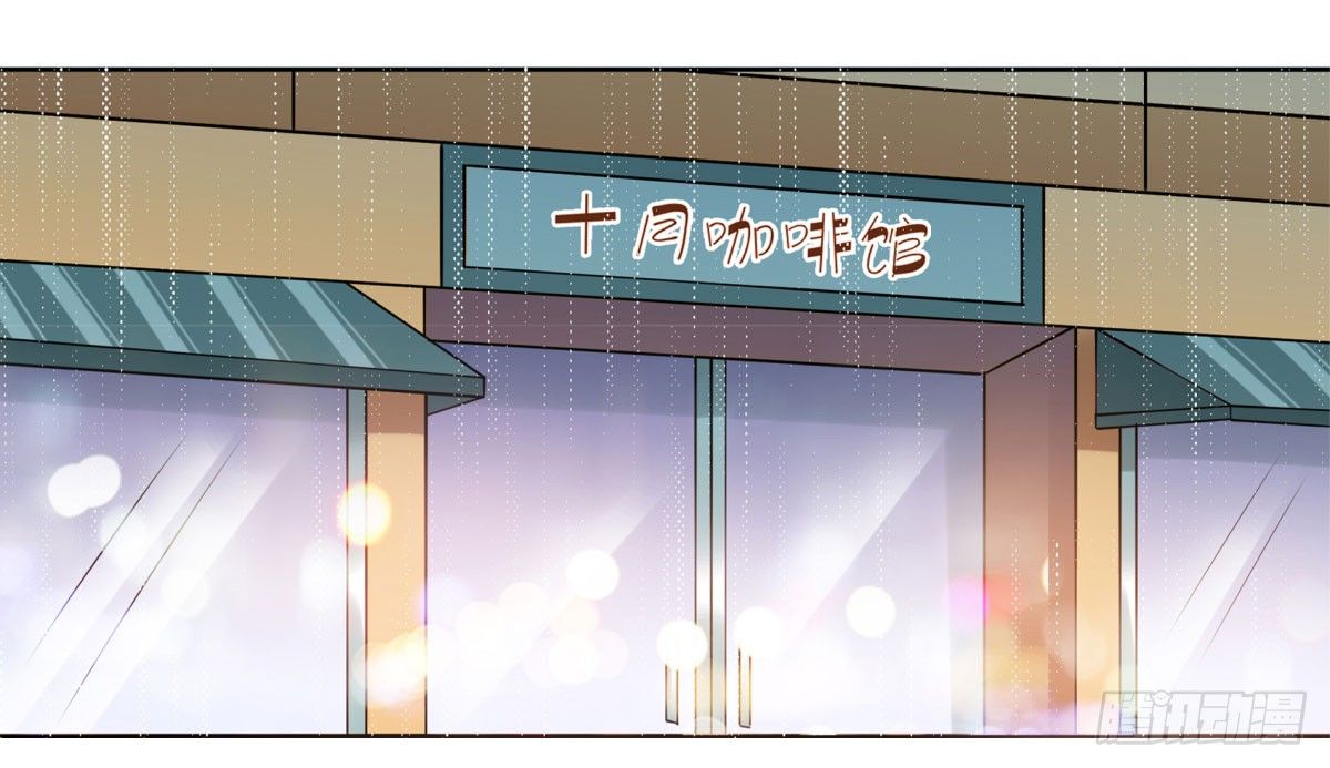 工作变动(1/2)-第72话