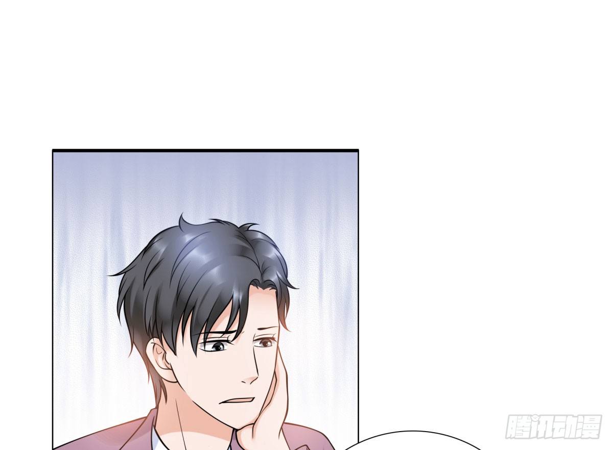 工作变动(1/2)-第72话