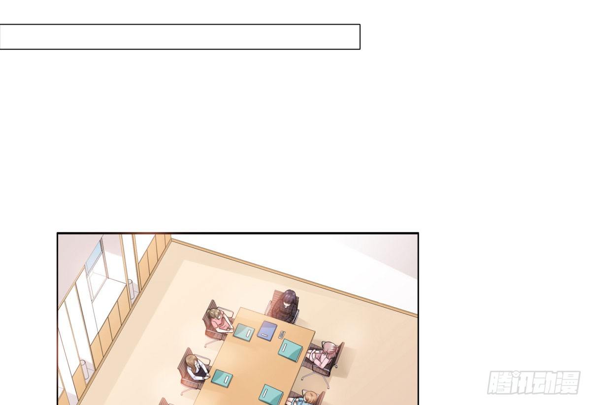 工作变动(1/2)-第72话