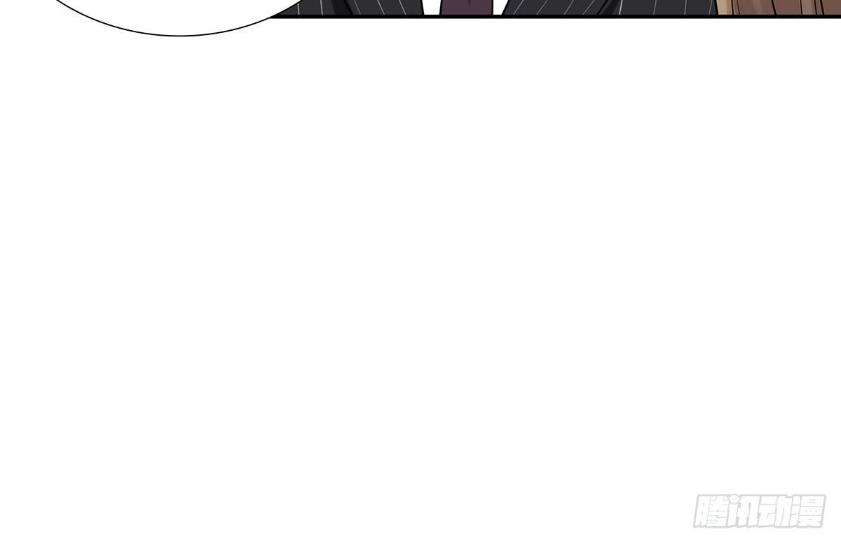 参加酒会(1/2)-第74话