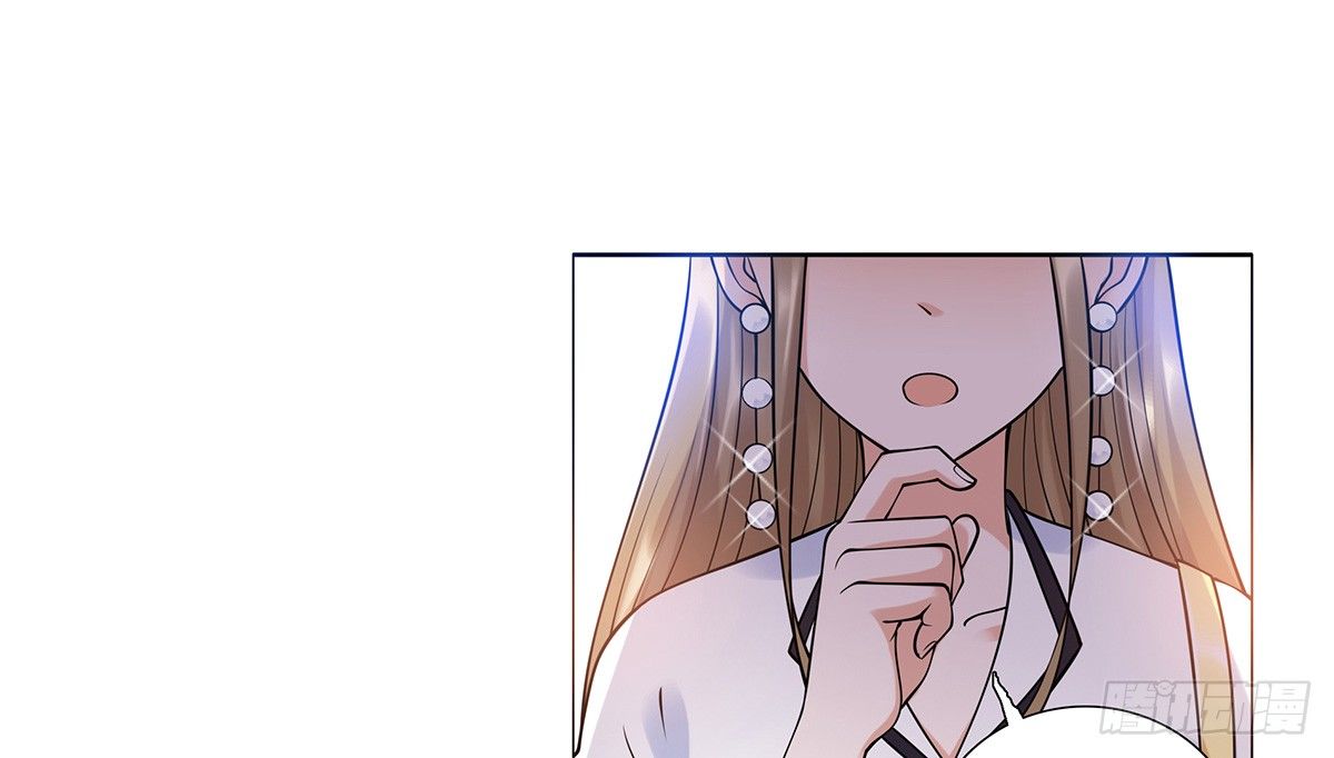 参加酒会(1/2)-第74话