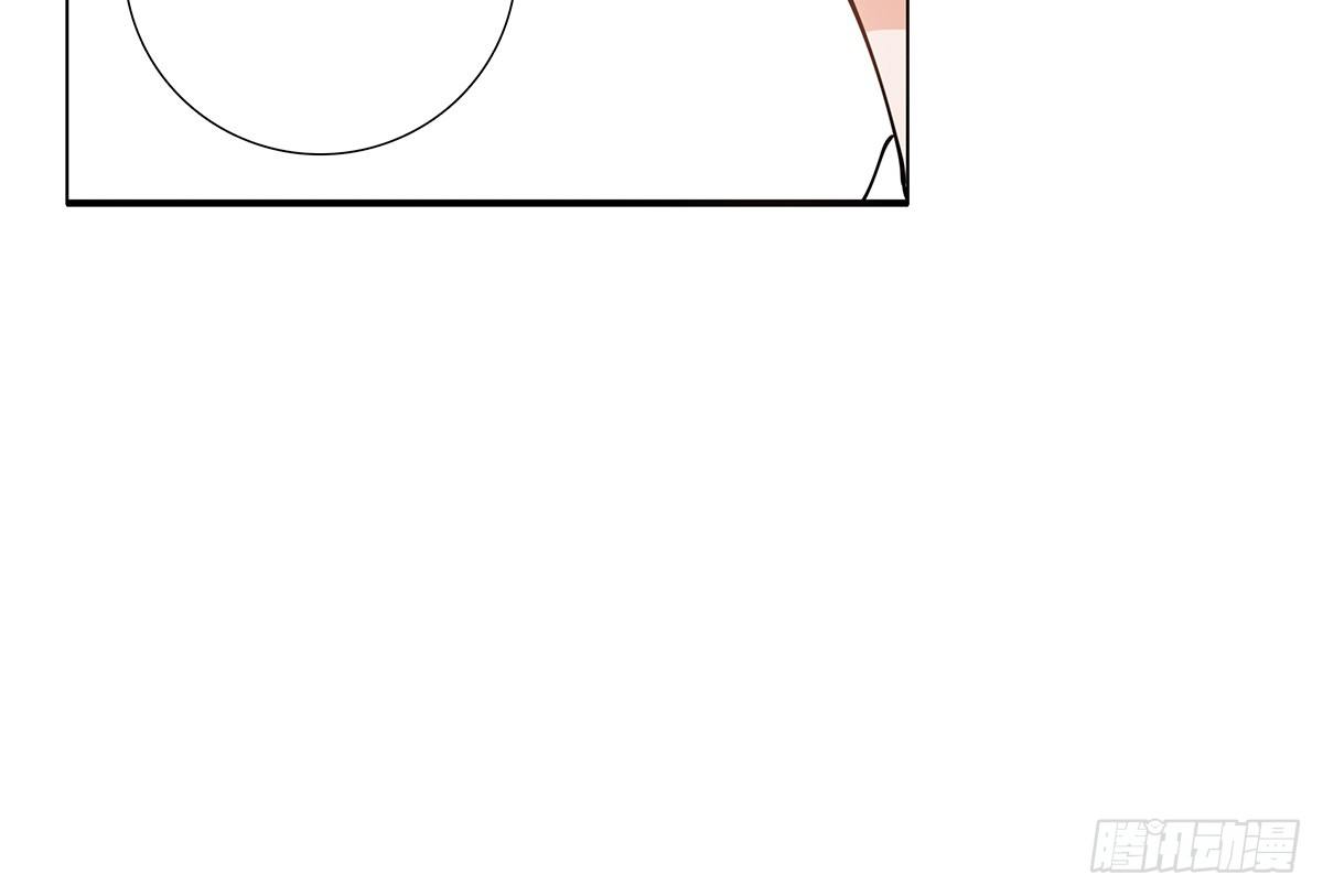 参加酒会(1/2)-第74话