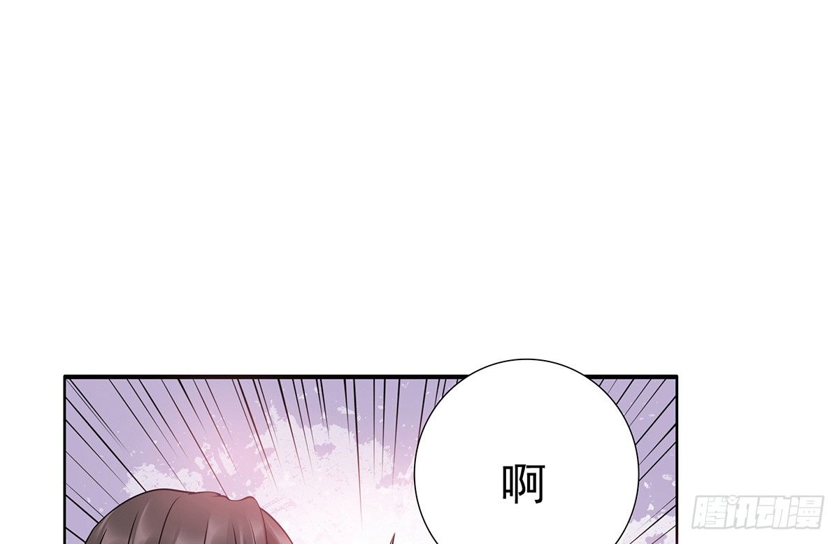 参加酒会(1/2)-第74话