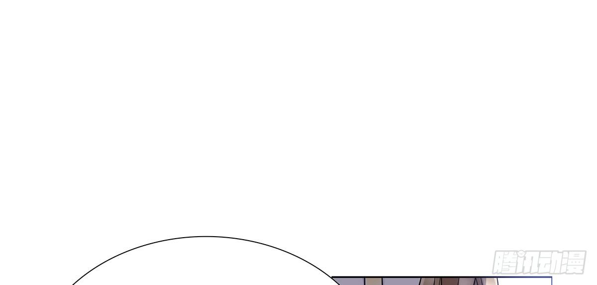 参加酒会(1/2)-第74话