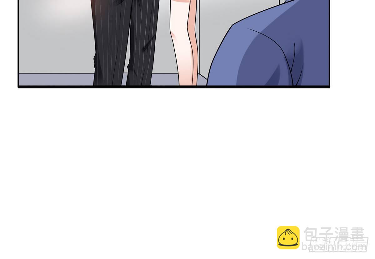 参加酒会(1/2)-第74话