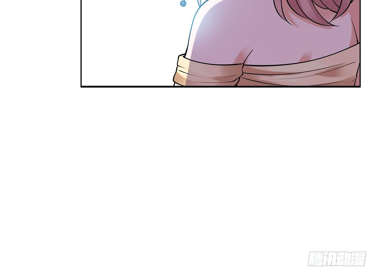 撞见(1/2)-第76话