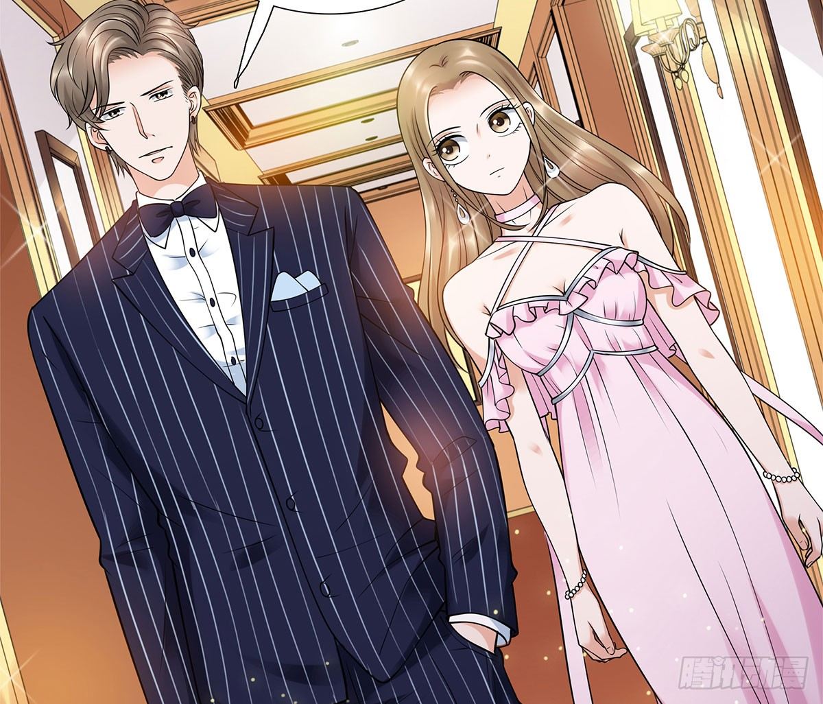 撞见(1/2)-第76话