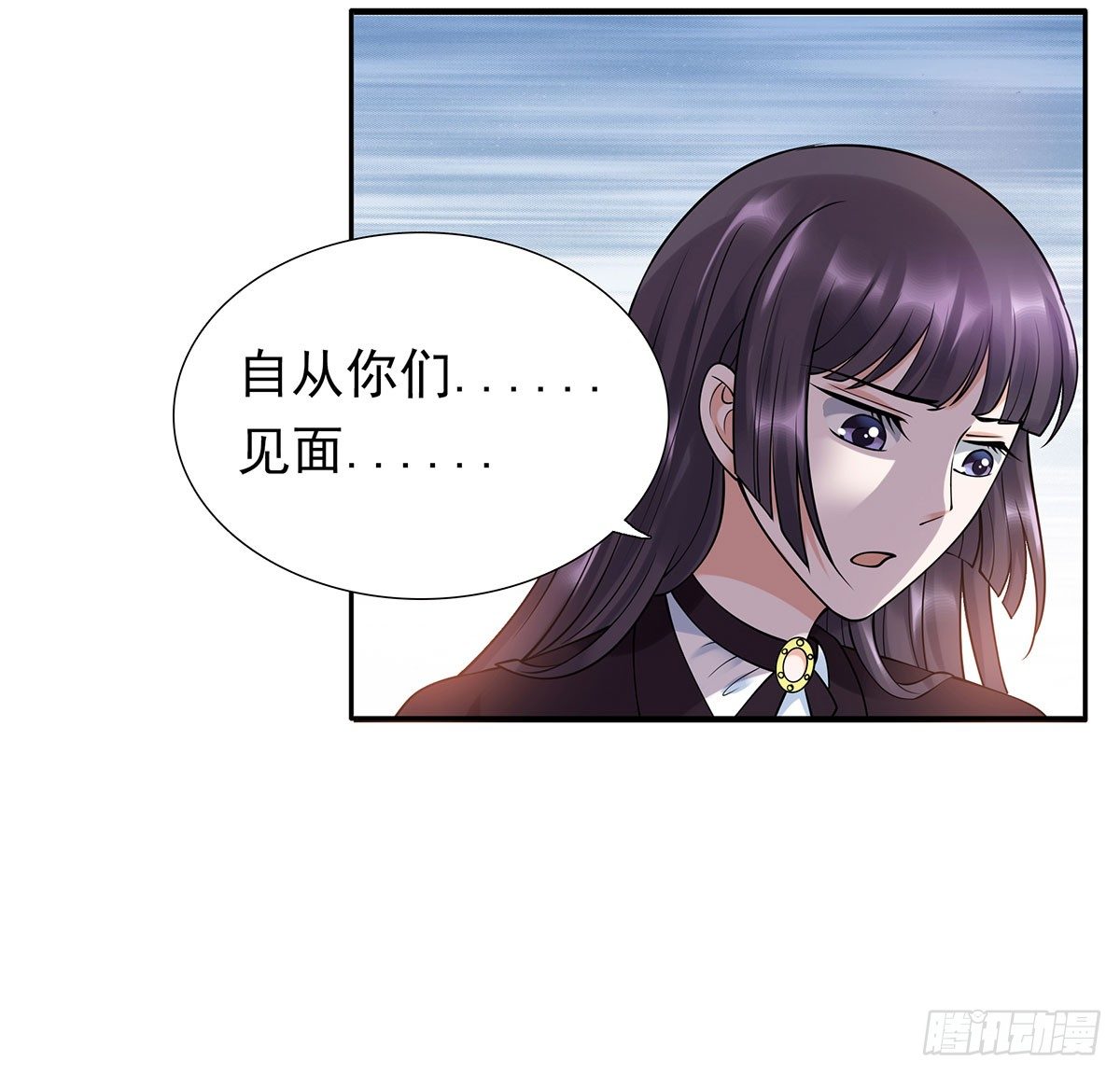 坠入大海(1/2)-第78话