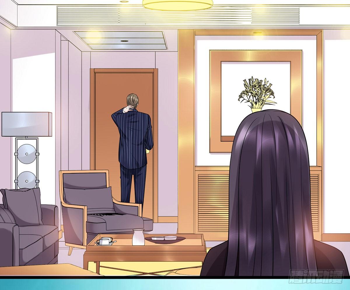 坠入大海(1/2)-第78话