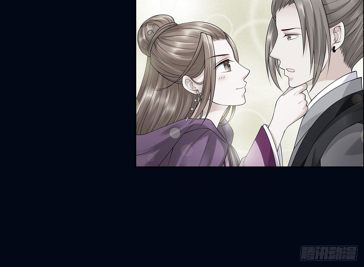 坠入大海(1/2)-第78话