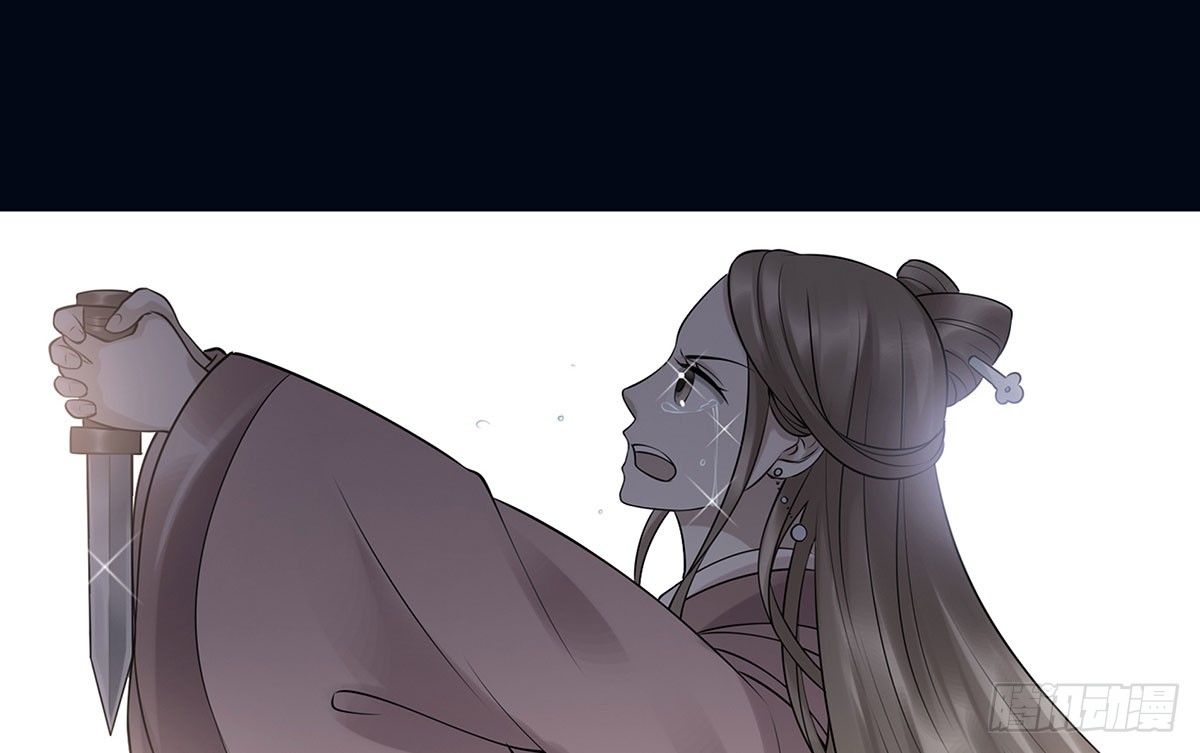 坠入大海(1/2)-第78话