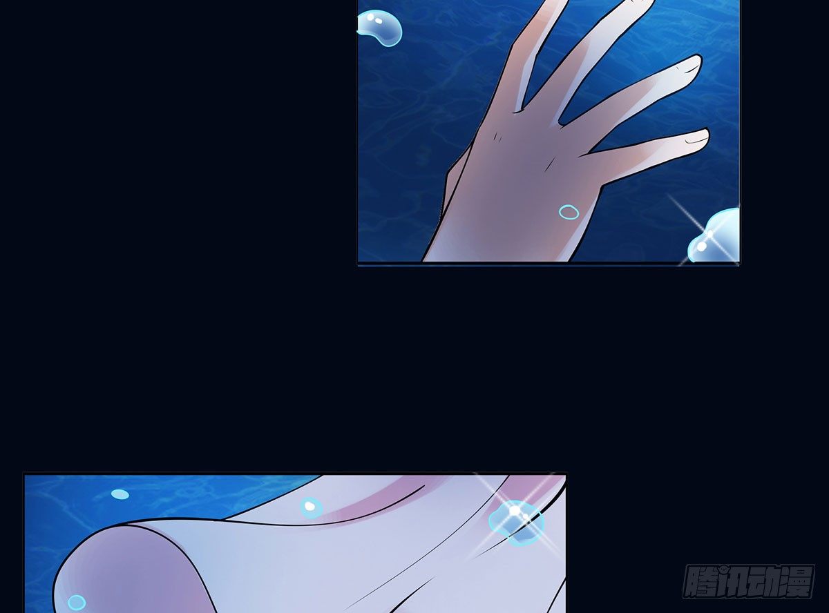 坠入大海(1/2)-第78话