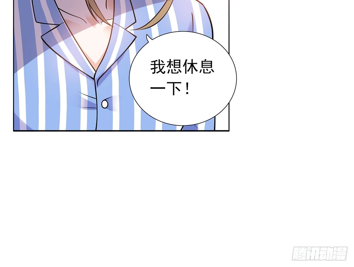 医院(1/2)-第80话