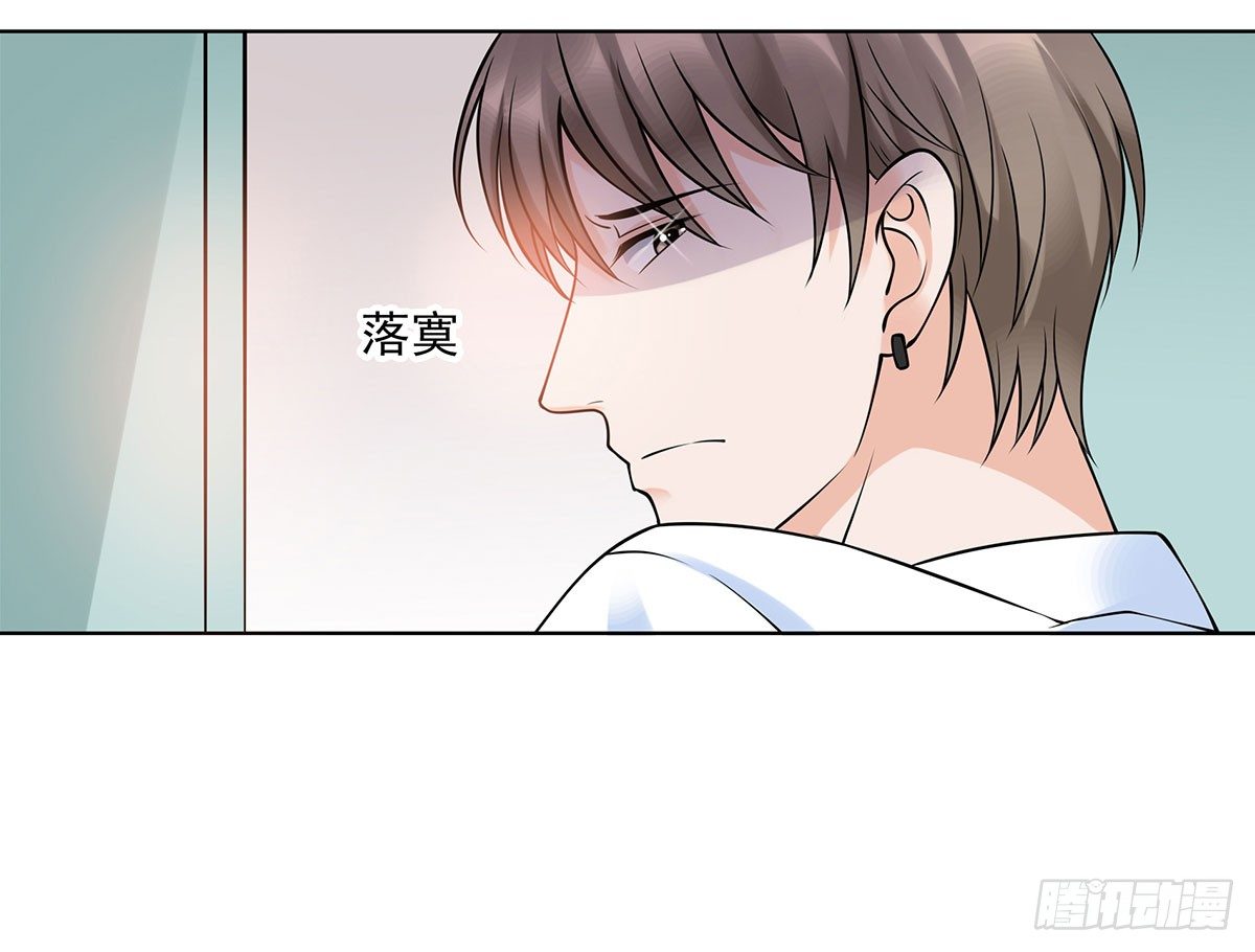 医院(1/2)-第80话