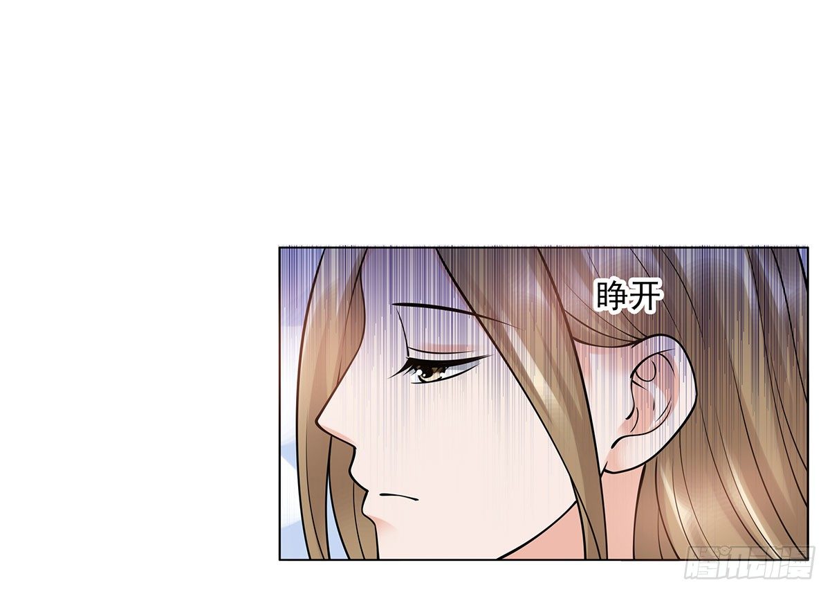 医院(1/2)-第80话