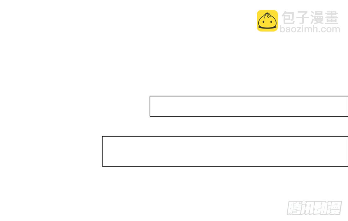 医院(1/2)-第80话