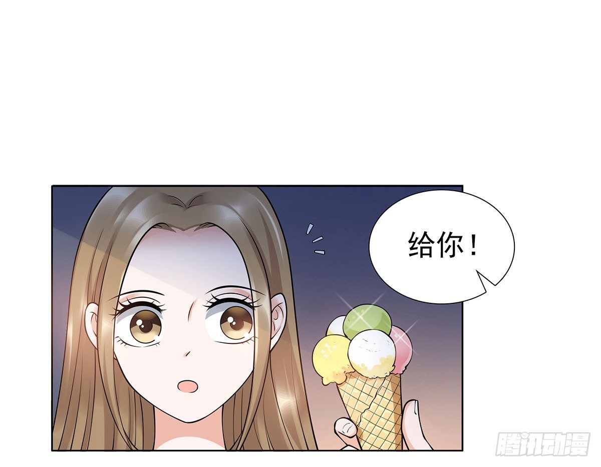 医院(1/2)-第80话