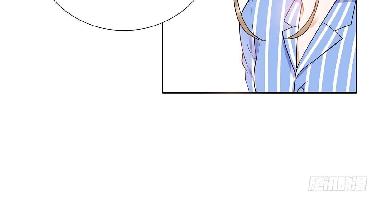 医院(1/2)-第80话