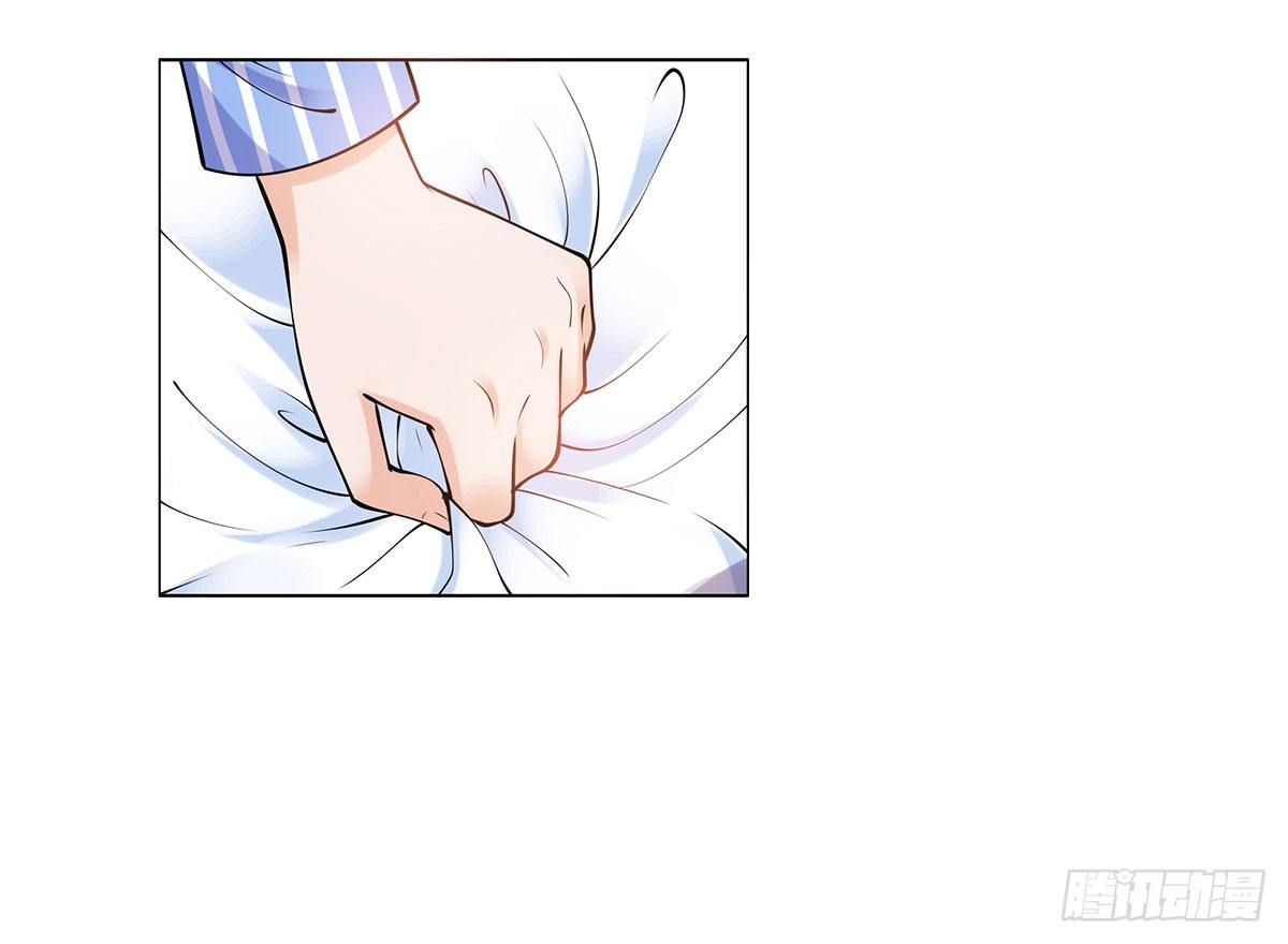 医院(1/2)-第80话