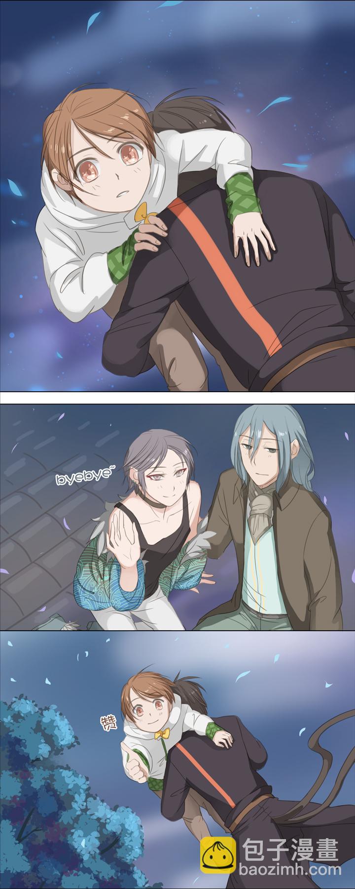 02 夜行少年-第2话