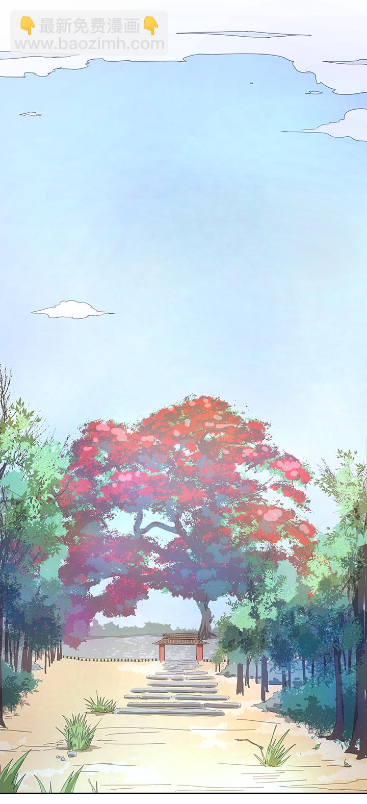 103 考验开始-第104话