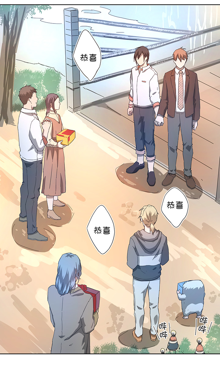 终。话。-第106话