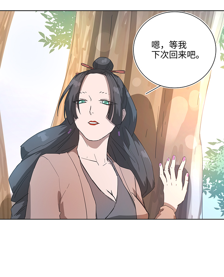 终。话。-第106话