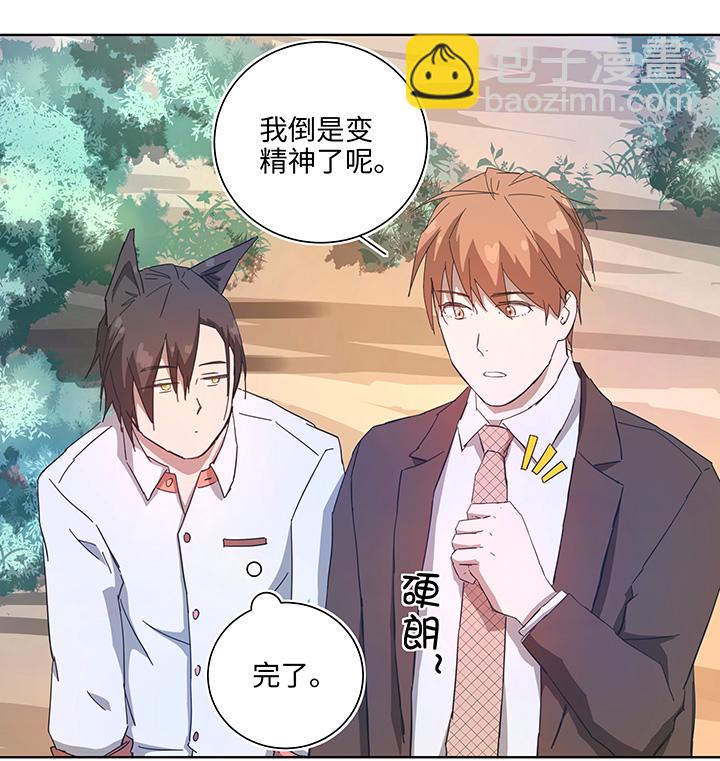 终。话。-第106话