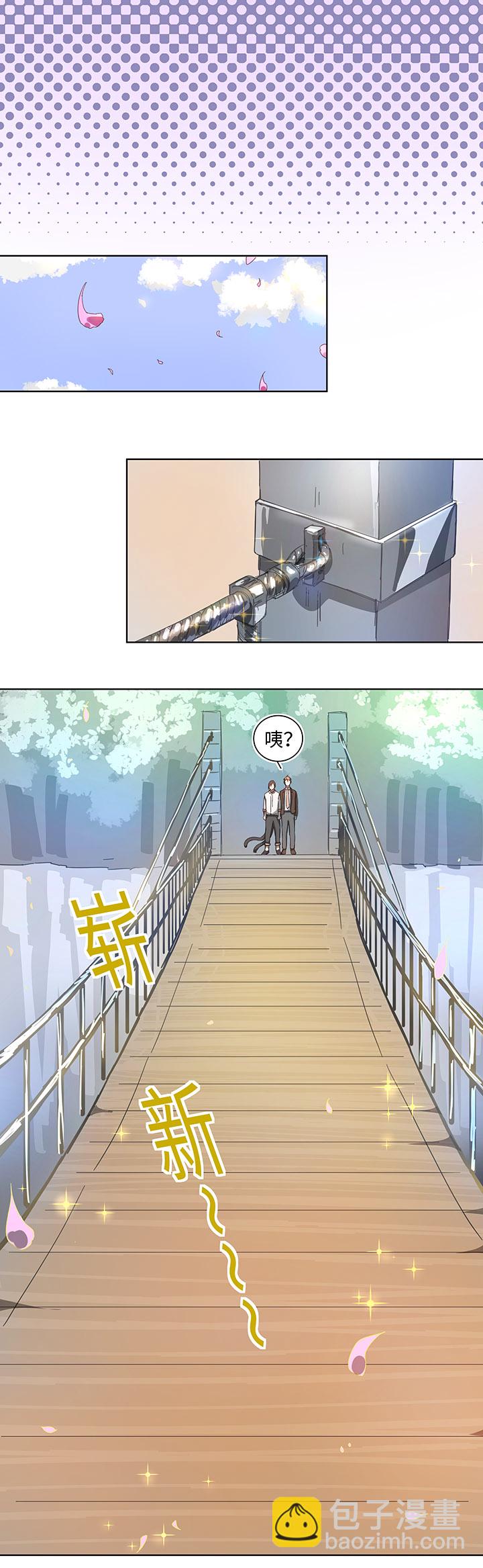 终。话。-第106话