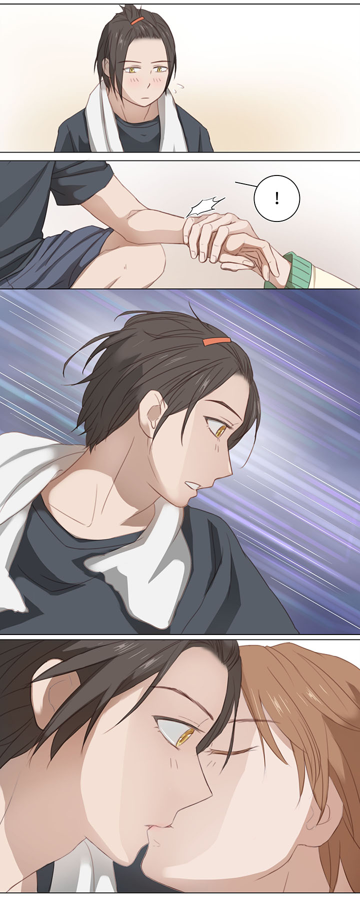 12 帅锅你谁啊？-第12话