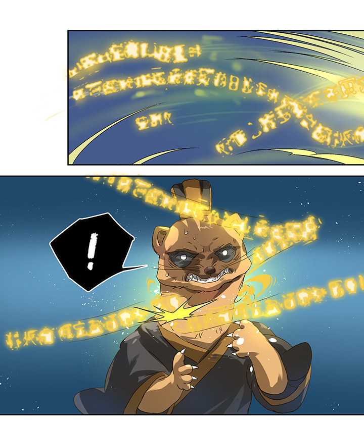 妖怪镖局2 躲避黄仙-第114话