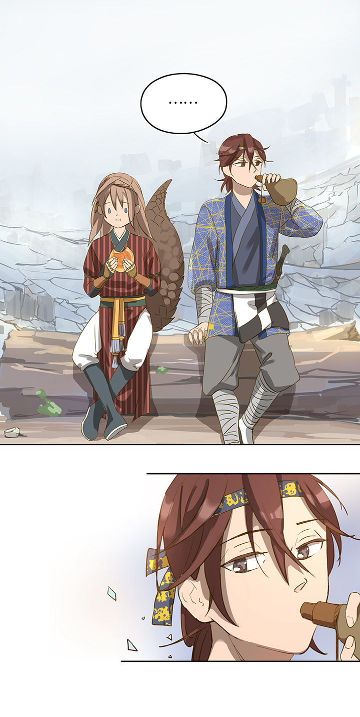 妖怪镖局6 苹果馅饼-第118话