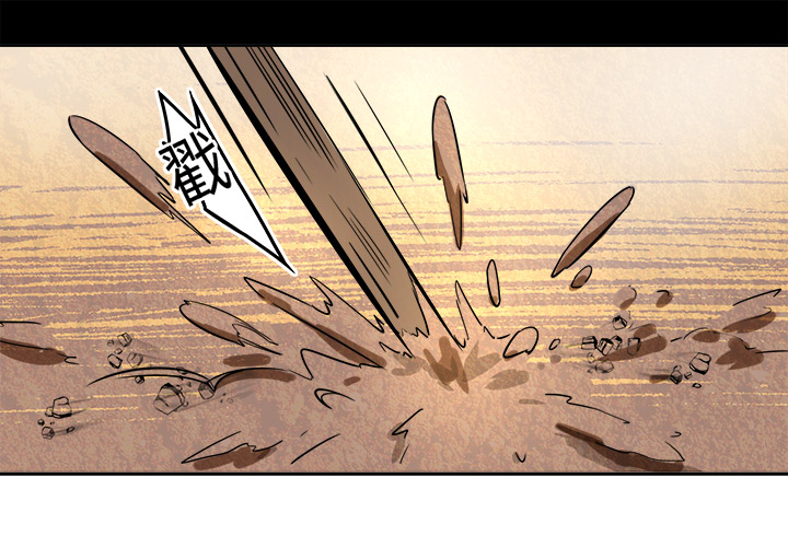 妖怪镖局42 枭石岭上.一-第154话