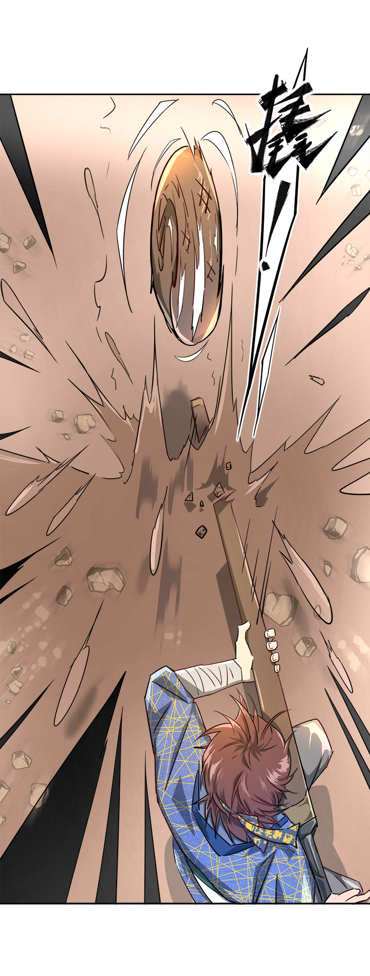 妖怪镖局42 枭石岭上.一-第154话