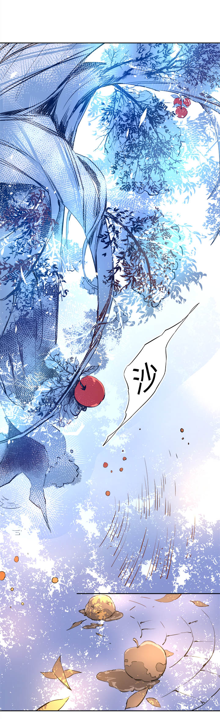 妖怪镖局64 石灵精灵的消失-第176话