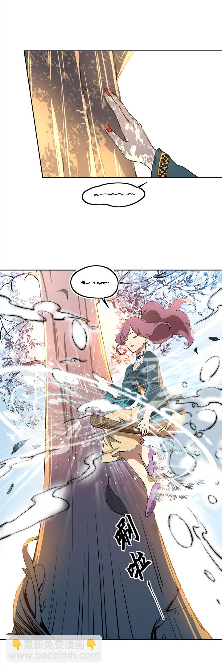 妖怪镖局64 石灵精灵的消失-第176话