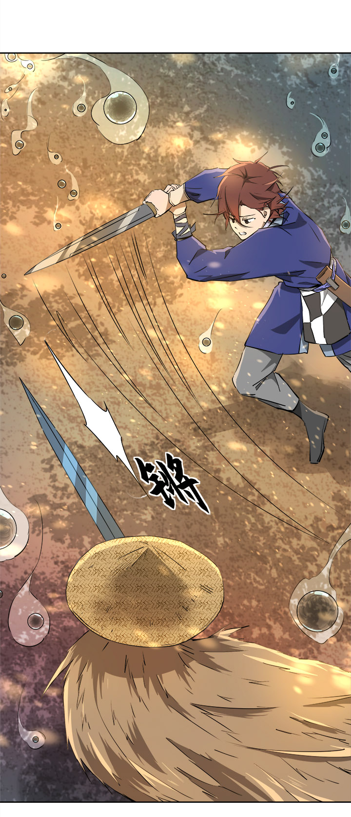 妖怪镖局68 分头行事-第180话