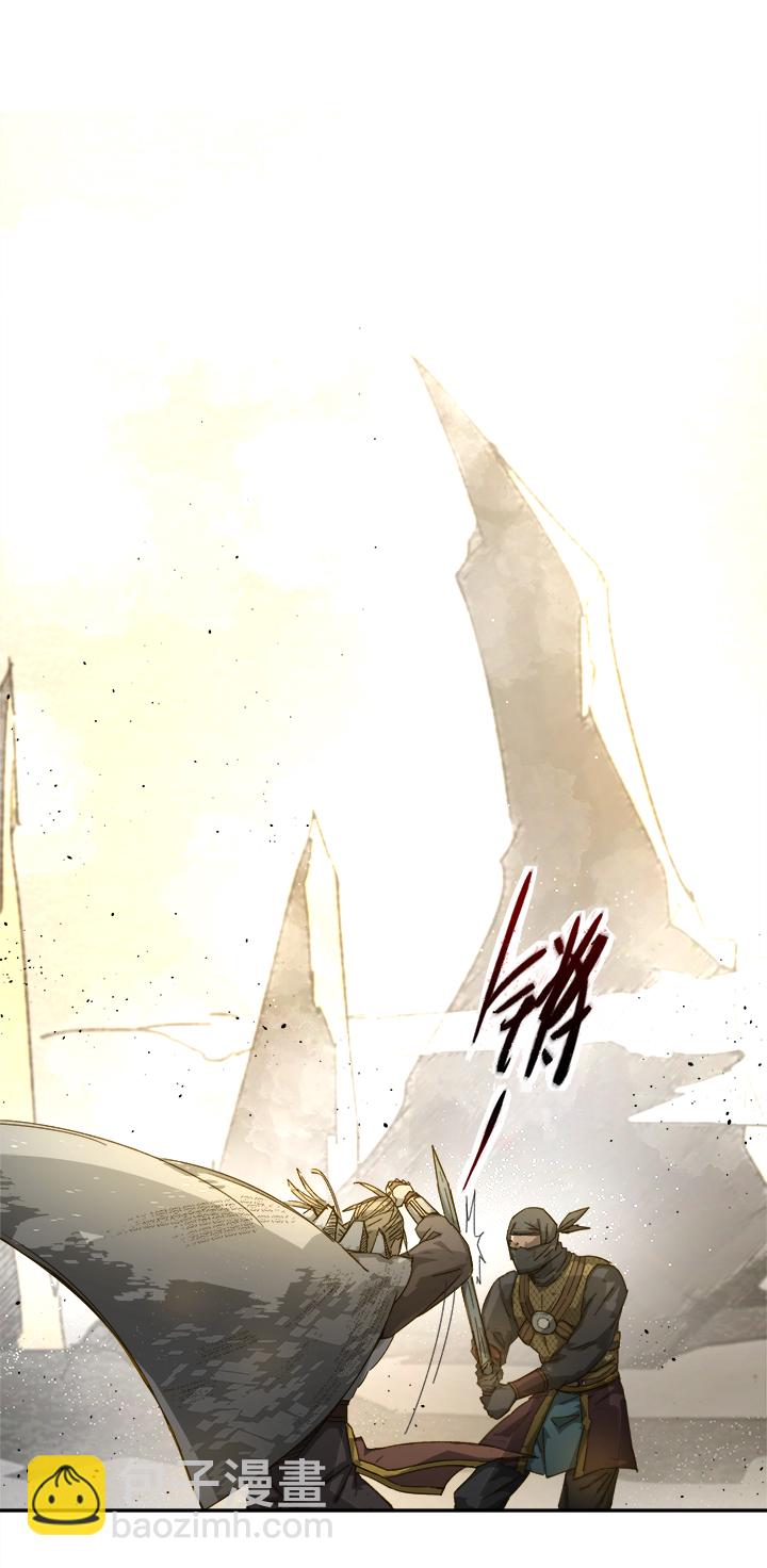 妖怪镖局72 山崖上-第184话