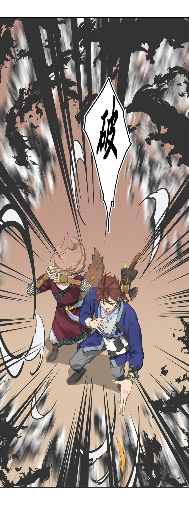 妖怪镖局80 气味-第192话