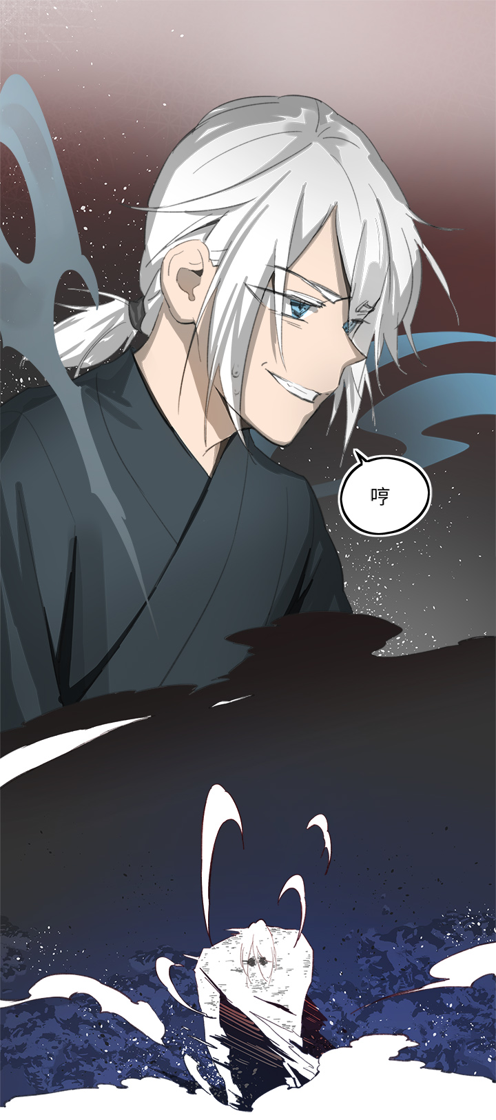 妖怪镖局82 决意.二-第194话